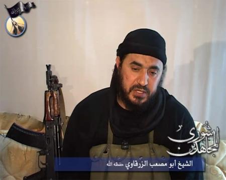 abo mo&ccedil;3ab azar9awi